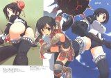 BUY NEW tatsuki amaduyu - 126255 Premium Anime Print Poster